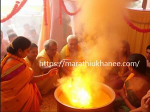 140+ Haldi Kunku Ukhane in Marathi | Funny& Traditional Ukhane