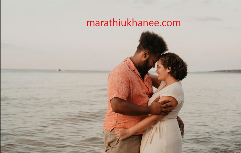 Heart Touching Love Shayari Marathi