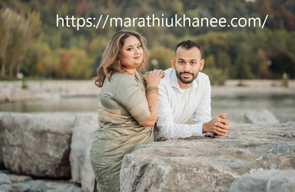 Life Quotes In Marathi