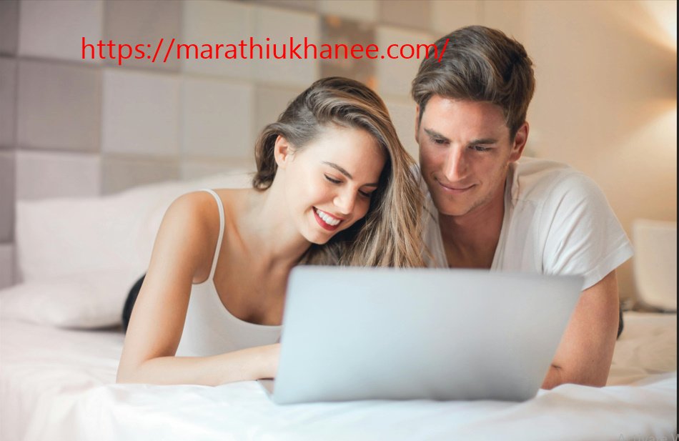 Marathi Kode with Answers