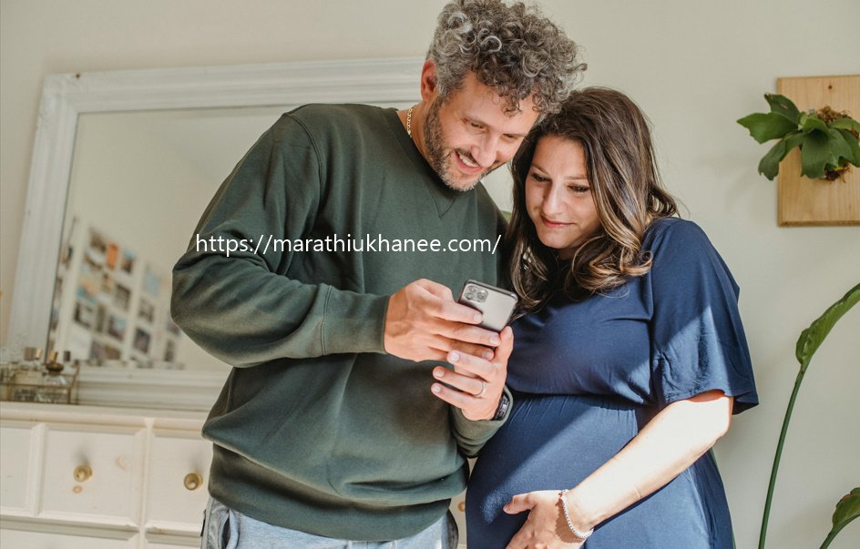 Marathi Ukhane for Husband