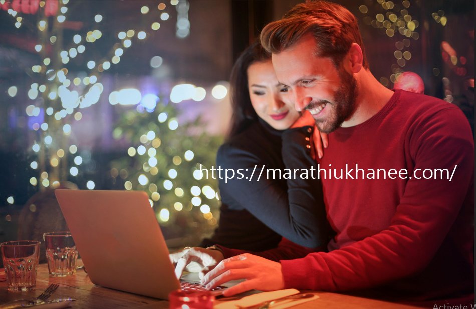 Modern Marathi Ukhane for Female