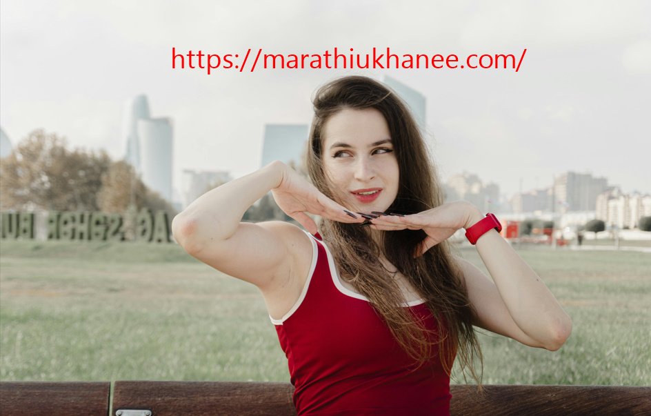 Modern Marathi Ukhane for Female