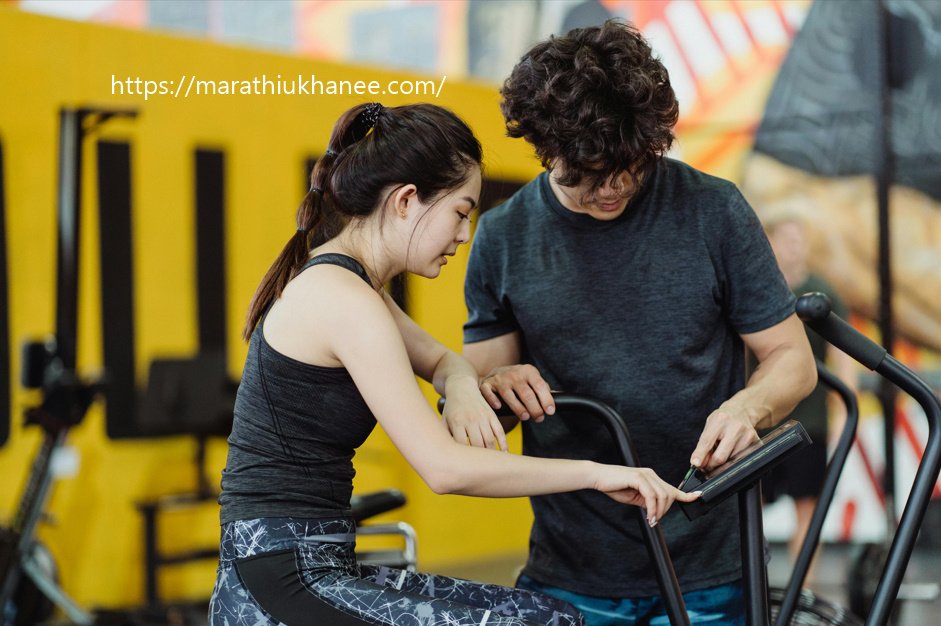 Motivational Quotes in Marathi