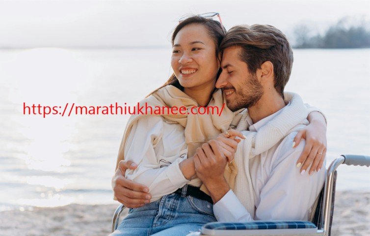 Reality Marathi Quotes On Life