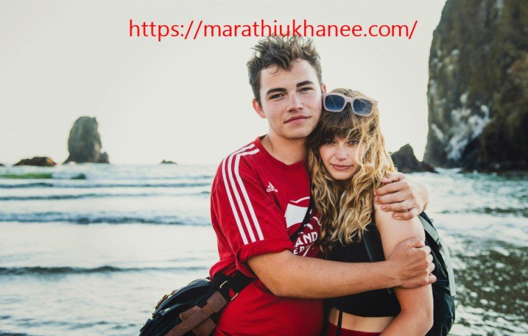 Reality Marathi Quotes On Life