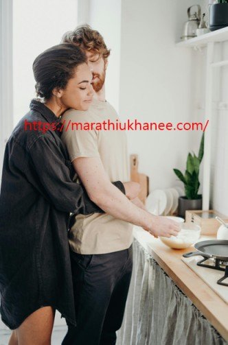 Reality Marathi Quotes On Life