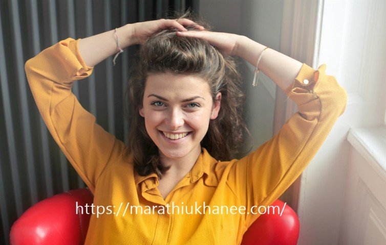 Reality Marathi Quotes On Life