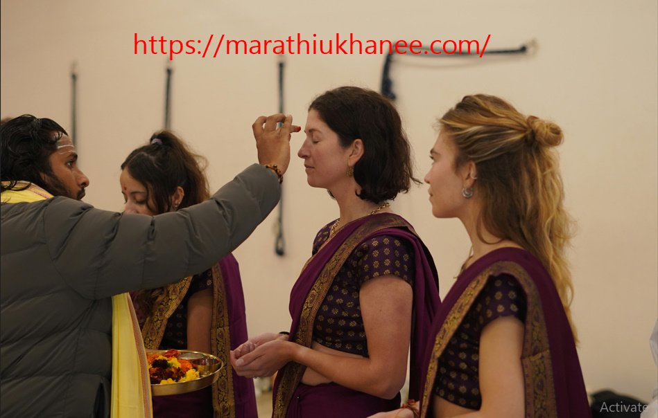 Saree Caption in Marathi