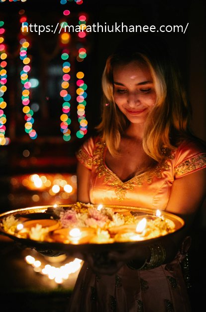 Saree Caption in Marathi