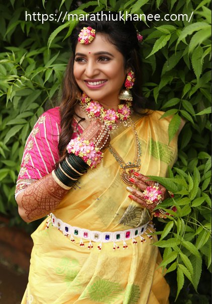 Saree Caption in Marathi