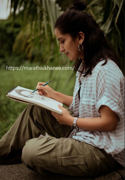 Saree Caption in Marathi