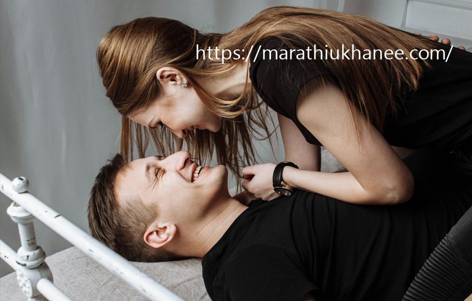 Ukhane in Marathi Comedy