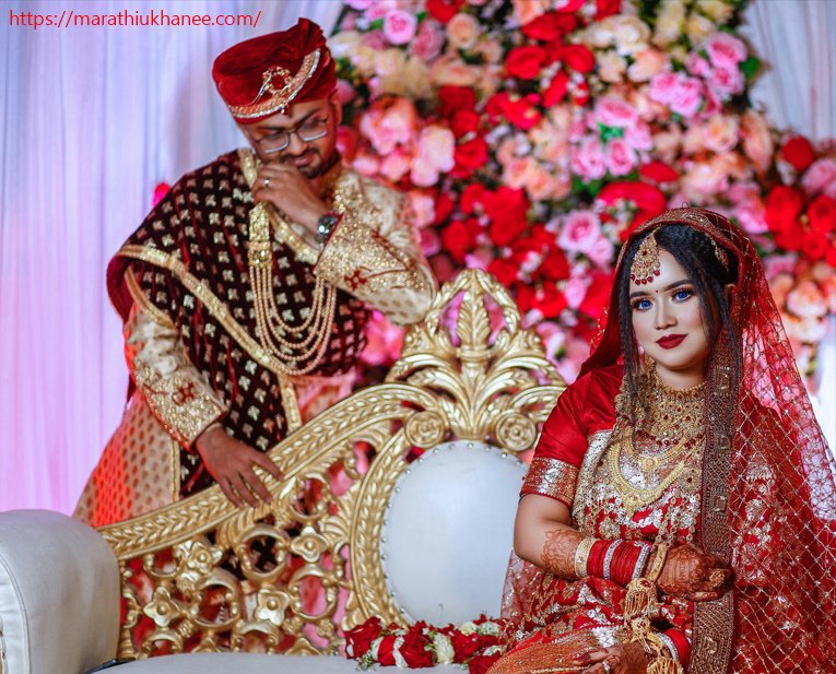 Wedding Ukhane in Marathi for Male