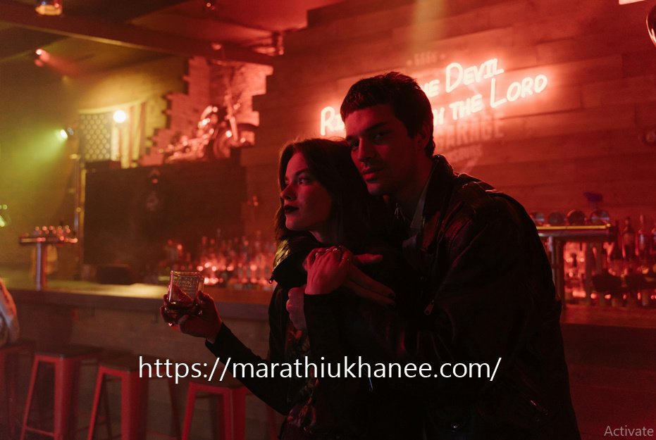 Attitude Quotes in Marathi