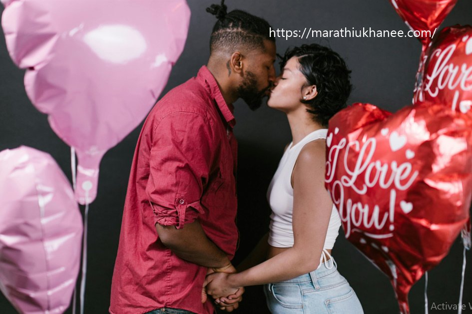 Birthday Wishes For Girlfriend In Marathi