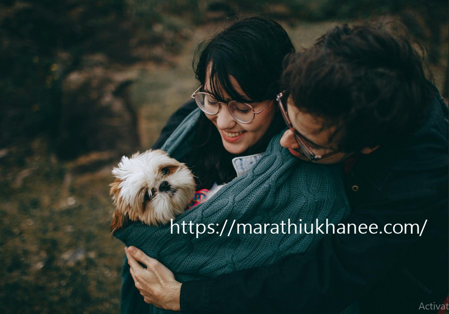 Birthday Wishes For Love In Marathi