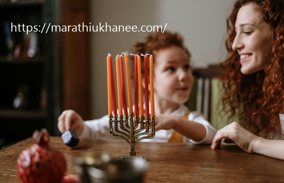 Family Quotes in Marathi