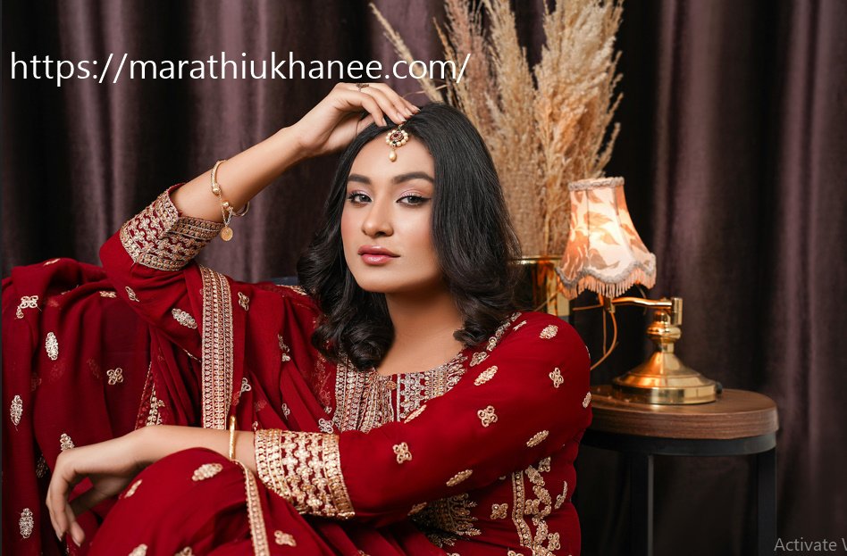 Funny Marathi Ukhane For Bride