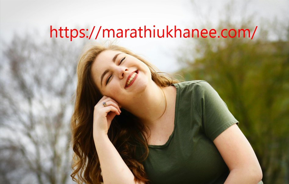 Good Thoughts in Marathi