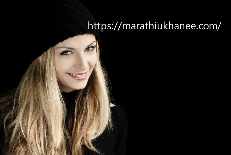 Short Ukhane in Marathi for Female