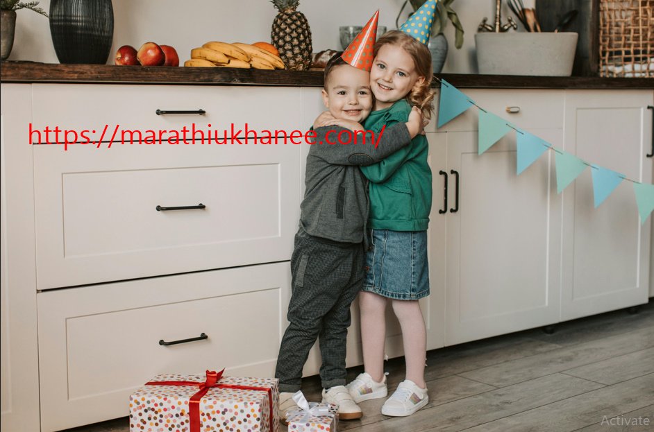 Sister Birthday Wishes In Marathi