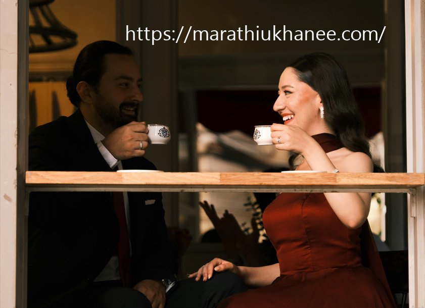 Success Quotes in Marathi