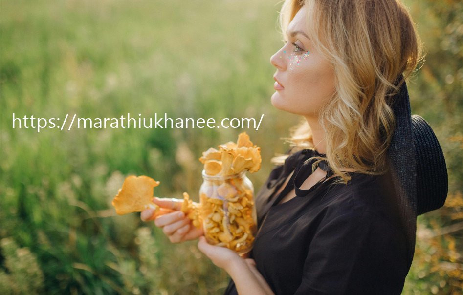 Unique Ukhane in Marathi for Female